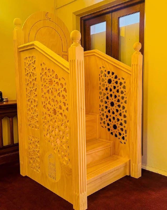 Minbar craftsmanship detail