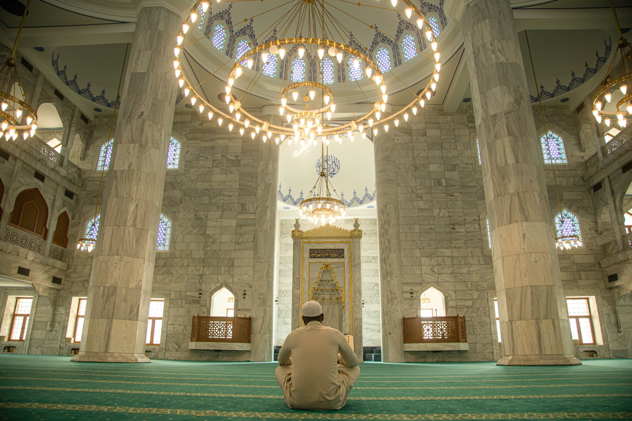 Donate a Minbar